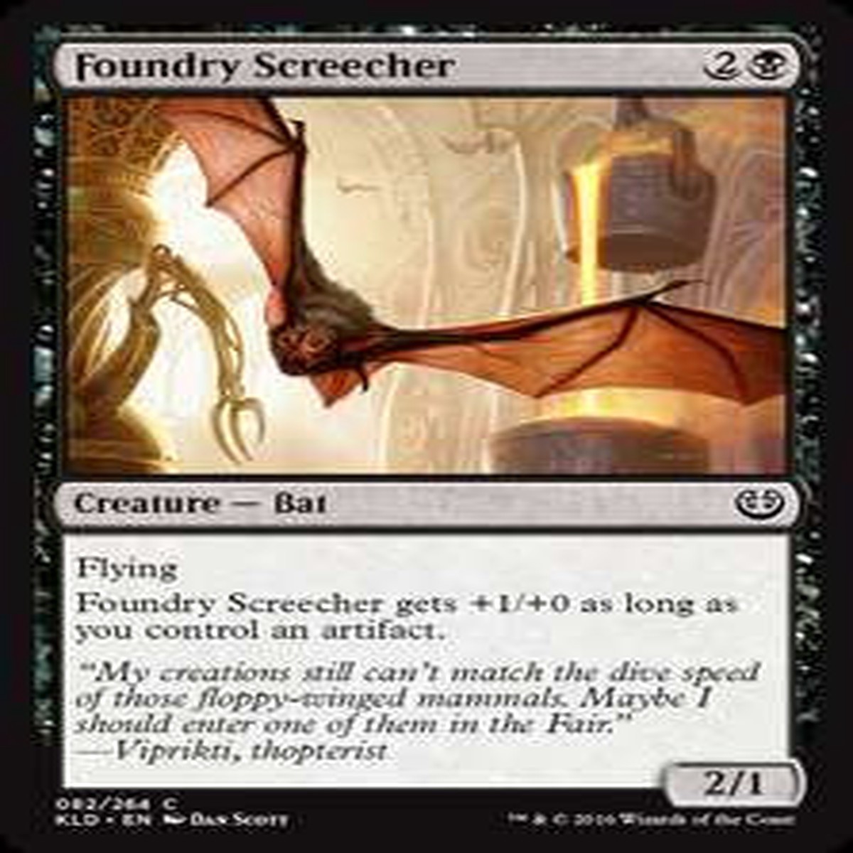 MtG Trading Card Game Kaladesh Common Foil Foundry Screecher #82