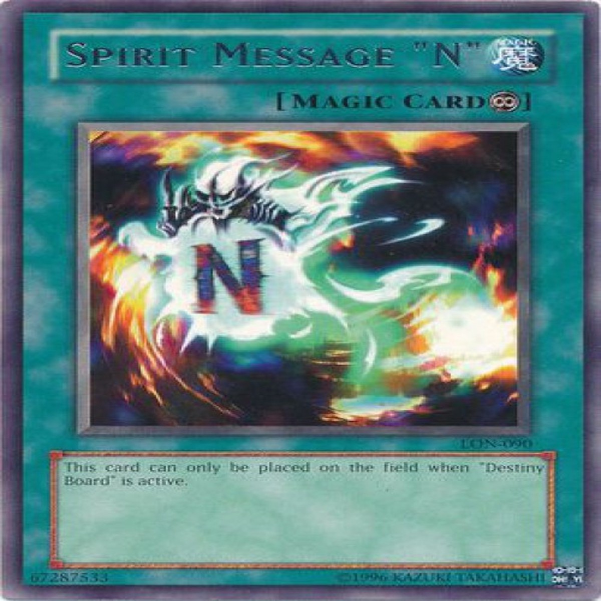 YuGiOh Labyrinth of Nightmare Rare Spirit Message "N" LON-090