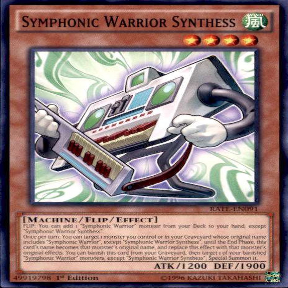 YuGiOh Raging Tempest Common Symphonic Warrior Synthess RATE-EN091