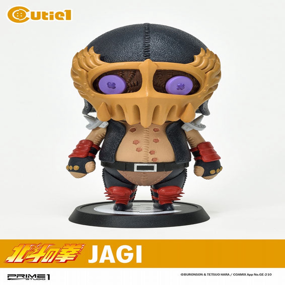 Cutie1 / Fist of the North Star: Jagi Figure