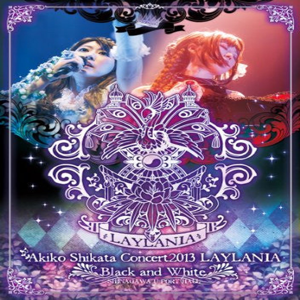 Akiko Shikata Concert 2013 LAYLANIA ~Black&White~