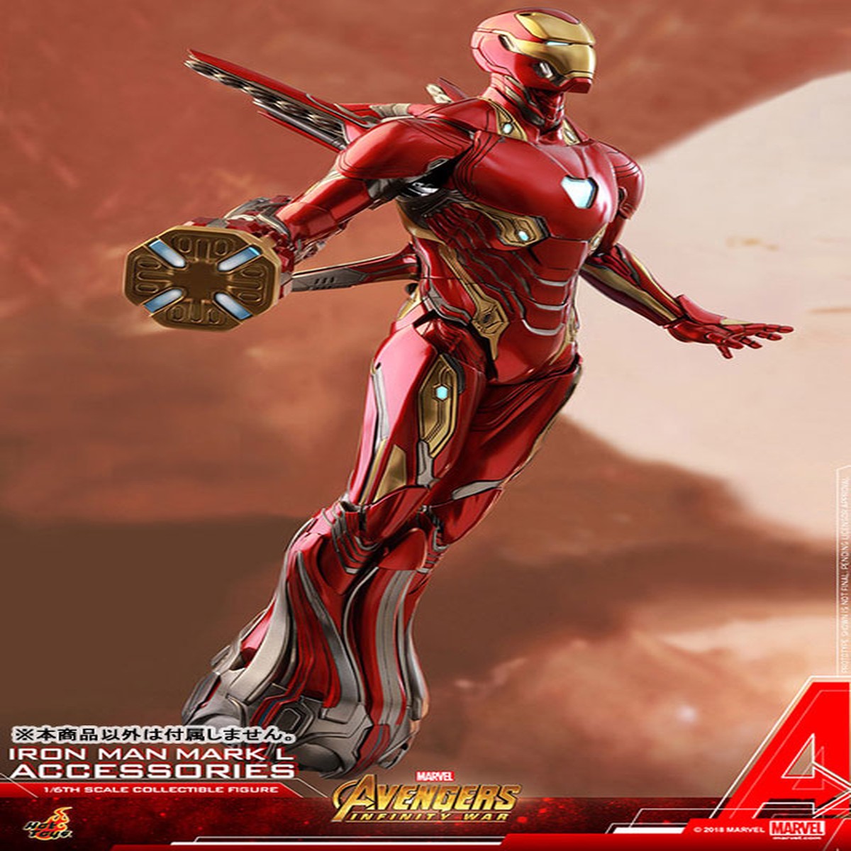 "Avengers: Infinity War" 1/6 Figure Accessory Iron Man Mark. 50 Expansion Part Set